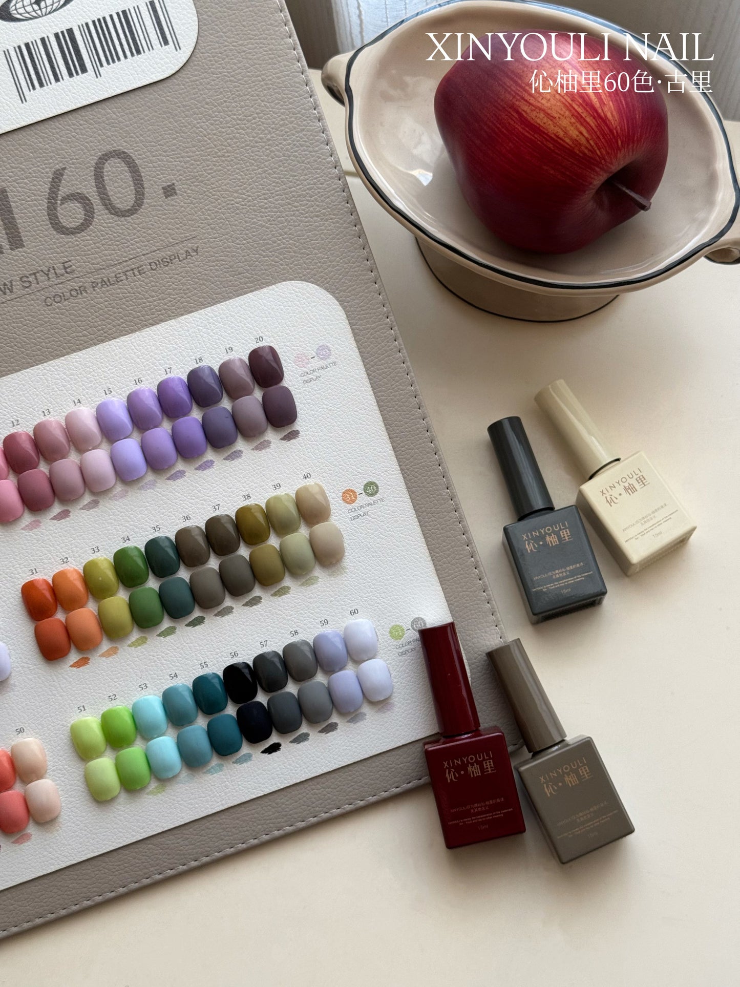 Yukun Guli 60 color adhesive set comes with two functional adhesive nail salons as a must-have item