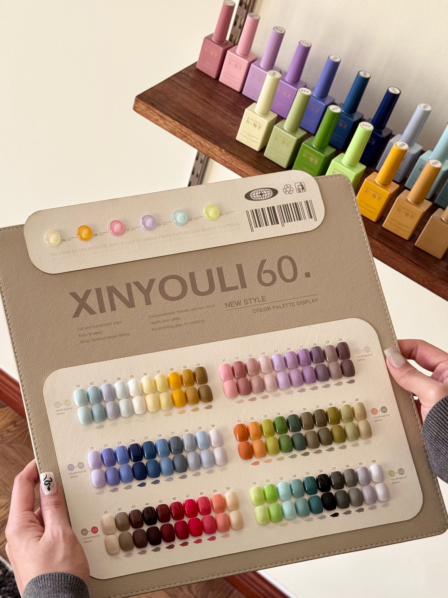 Yukun Guli 60 color adhesive set comes with two functional adhesive nail salons as a must-have item