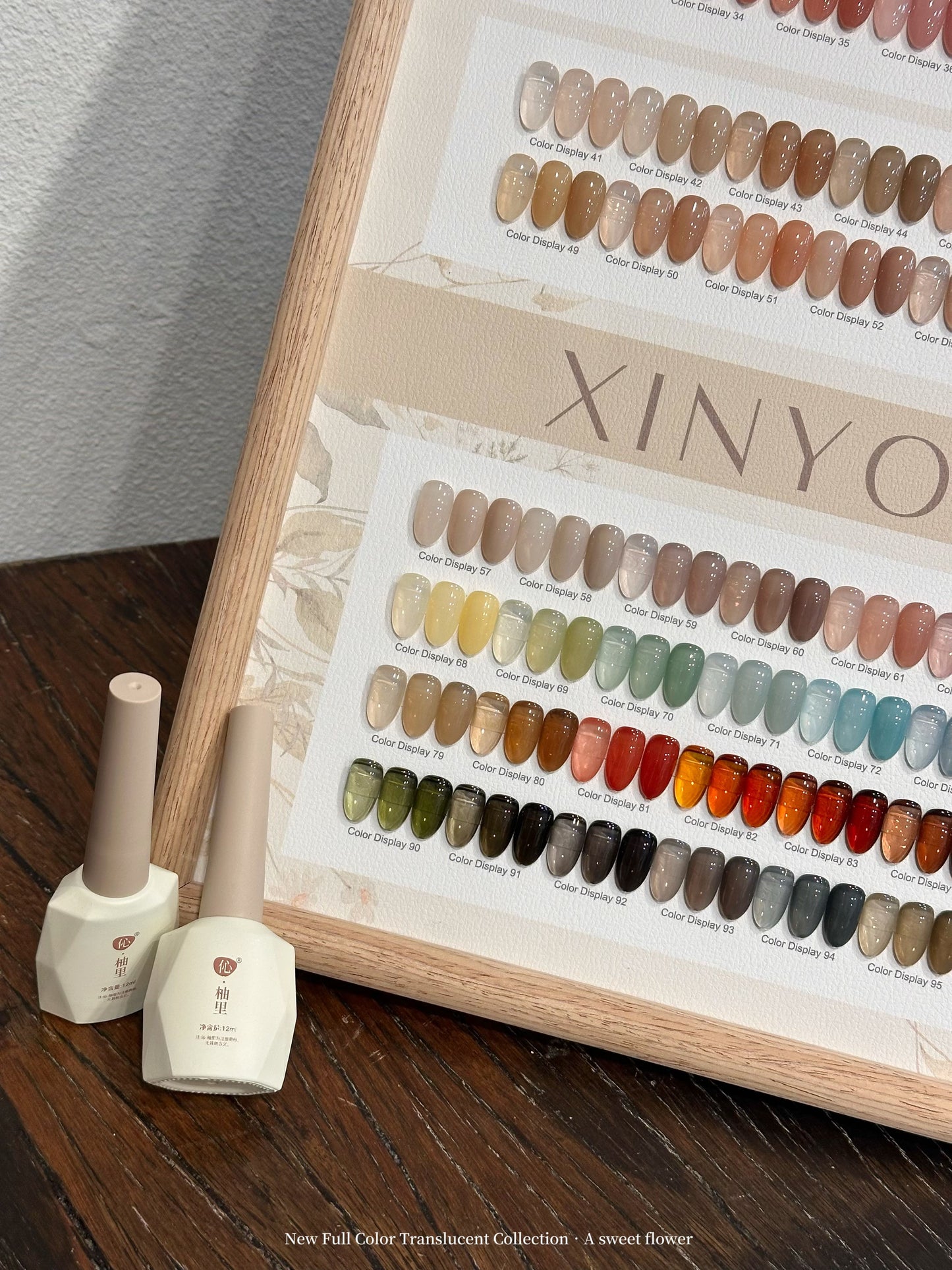 Yukun Pomelo One Sweet 100 Color Nail Oil Gel Set, Durable and Environmentally Friendly, Detachable Starry Sparkling Powder Nail Salon Specialty