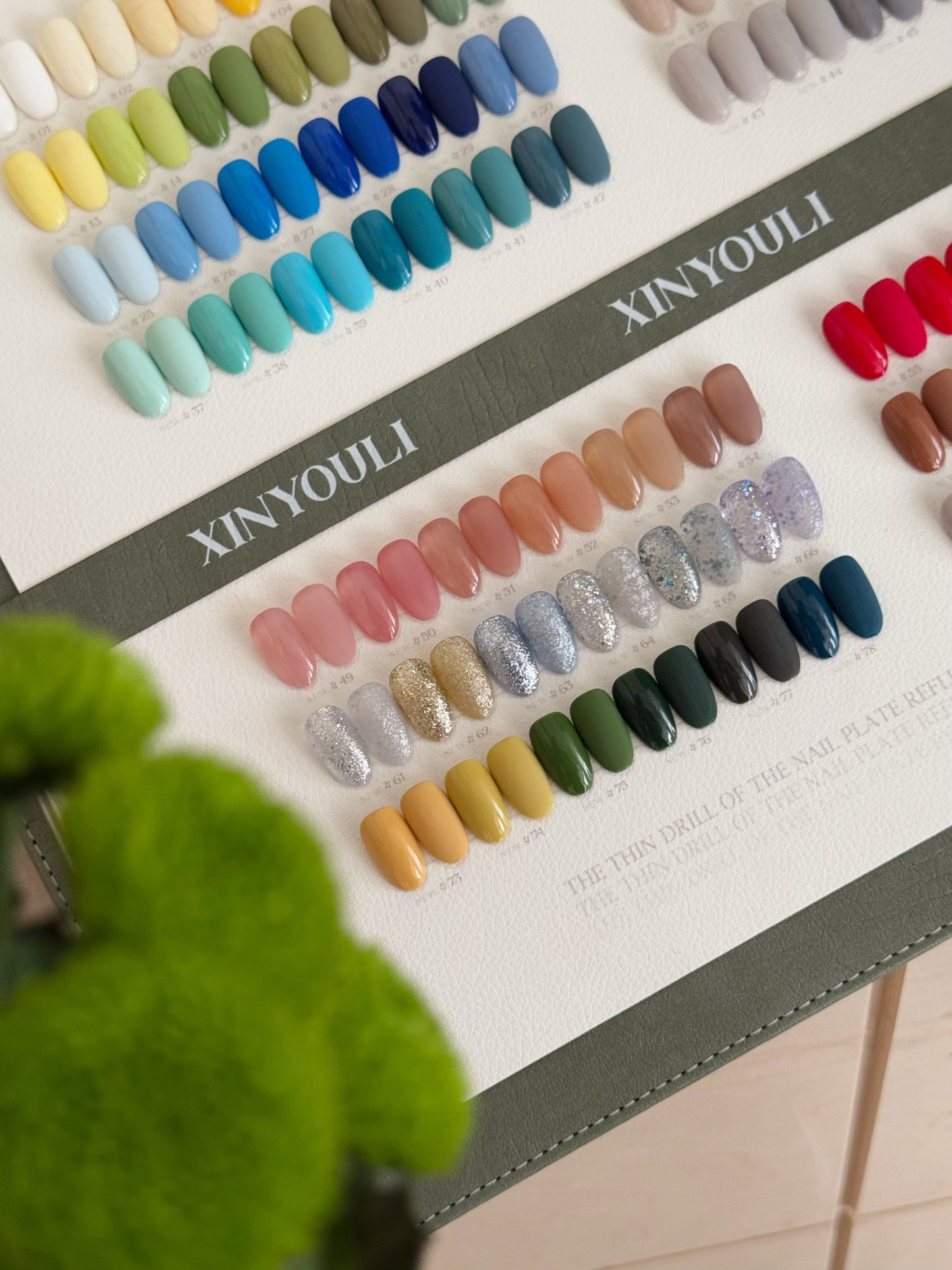 Yukun 84 color Dora nail polish adhesive set, durable and environmentally friendly, detachable starry glitter powder, solid color nail salon