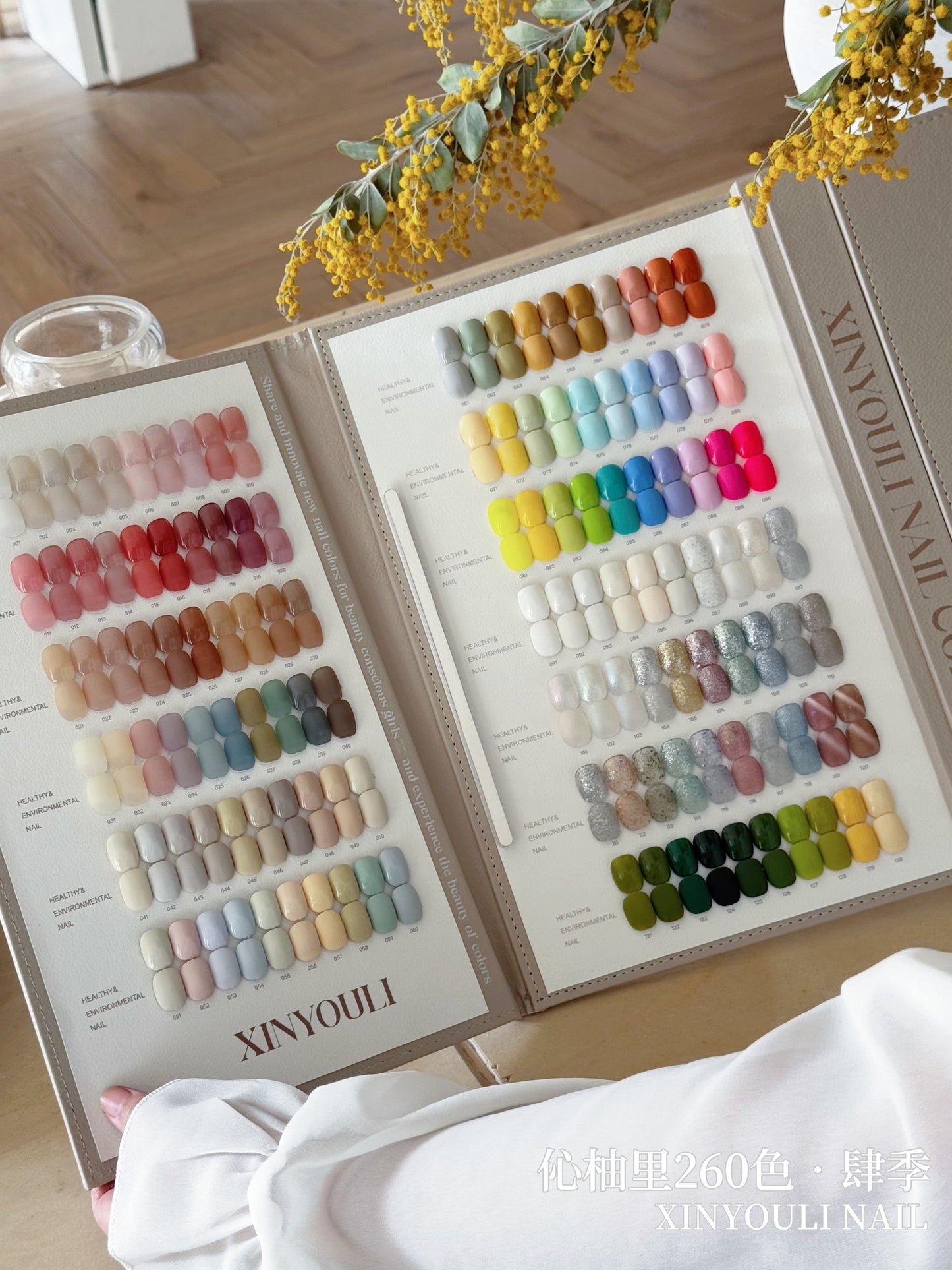 Yukun nail polish adhesive, pomelo, 260 color seasonal nail salon, same set gift display rack, exclusively for popular nail salons