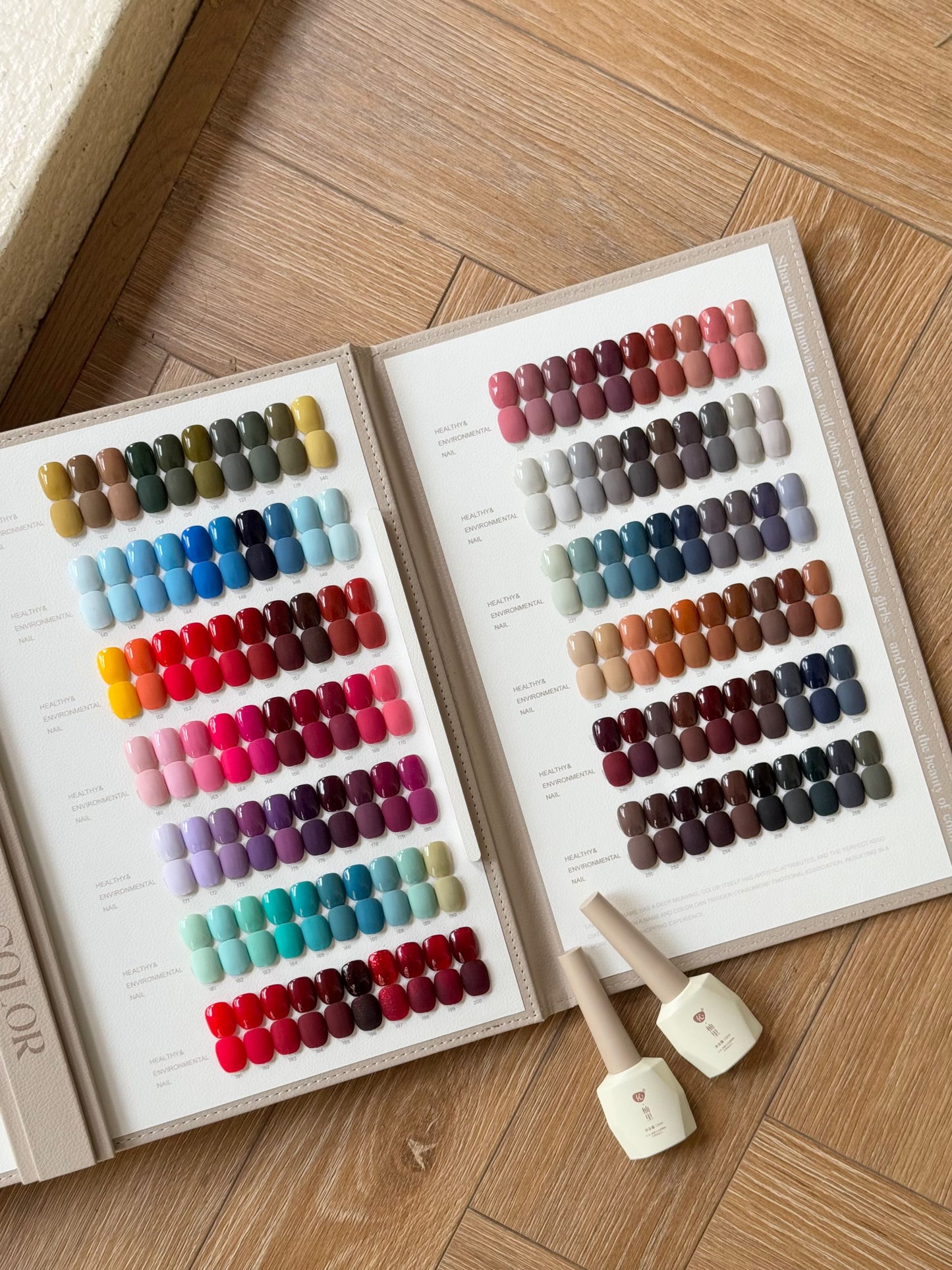 Yukun nail polish adhesive, pomelo, 260 color seasonal nail salon, same set gift display rack, exclusively for popular nail salons