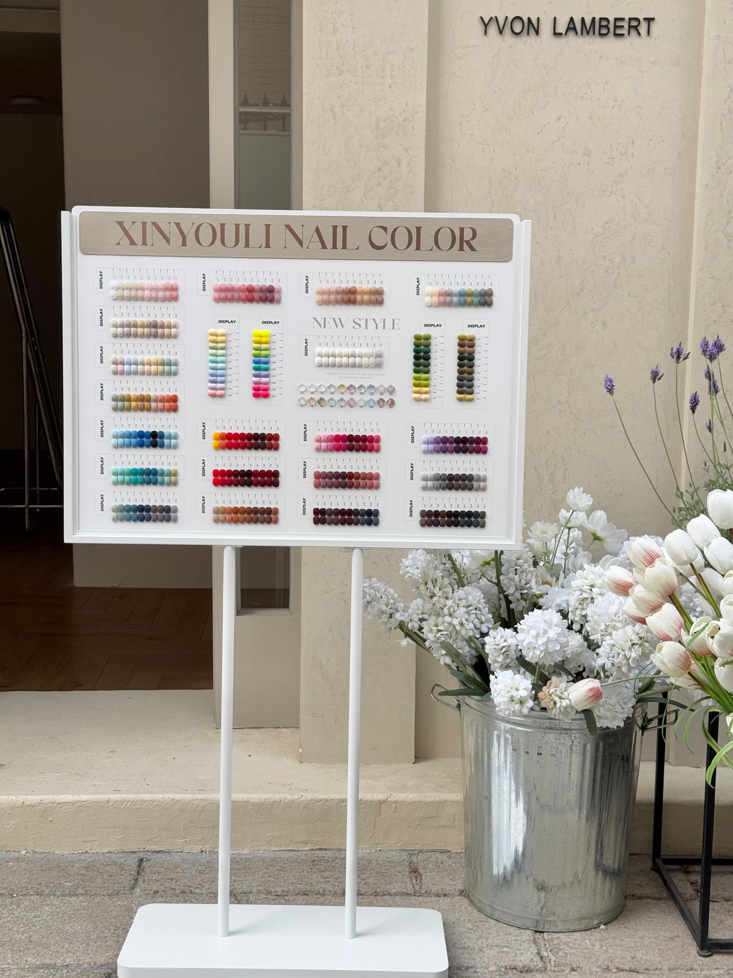 Yukun nail polish adhesive, pomelo, 260 color seasonal nail salon, same set gift display rack, exclusively for popular nail salons