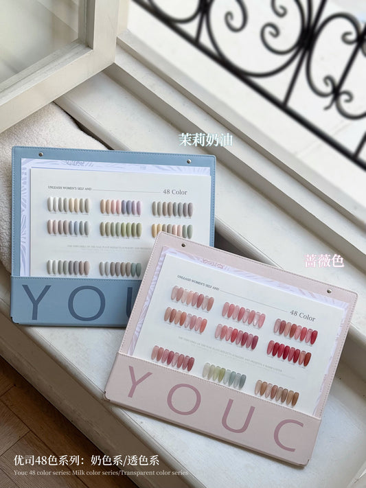 Yukun 48 color jasmine cream style nail polish adhesive set suitable for beginners in nail salons