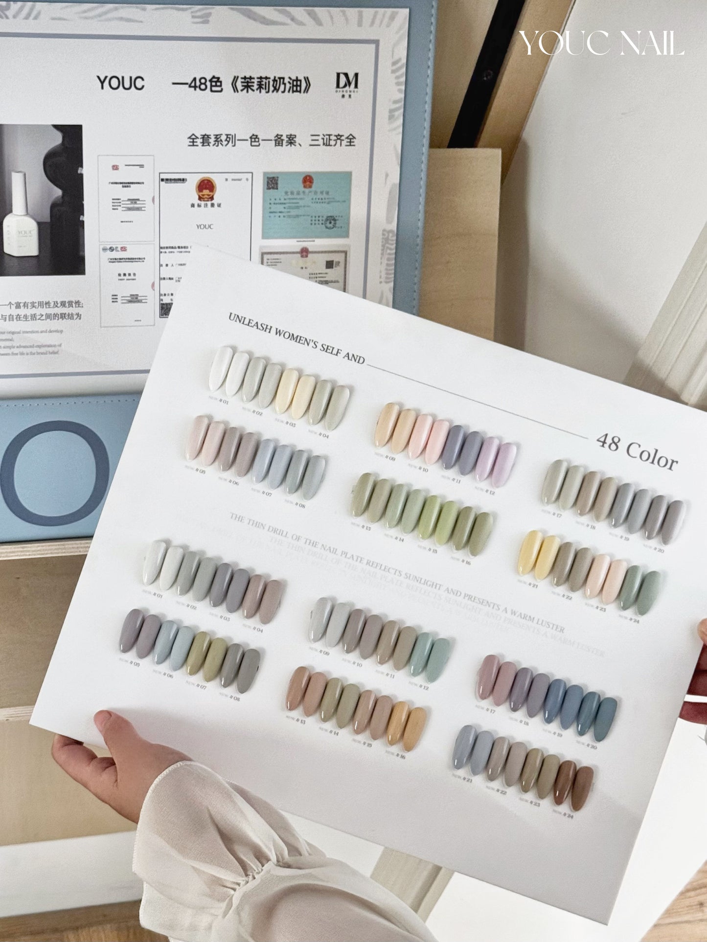 Yukun 48 color jasmine cream style nail polish adhesive set suitable for beginners in nail salons