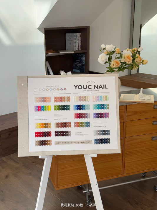Yukun's new net red popular color nail polish 188 small fragrance color nail polish set