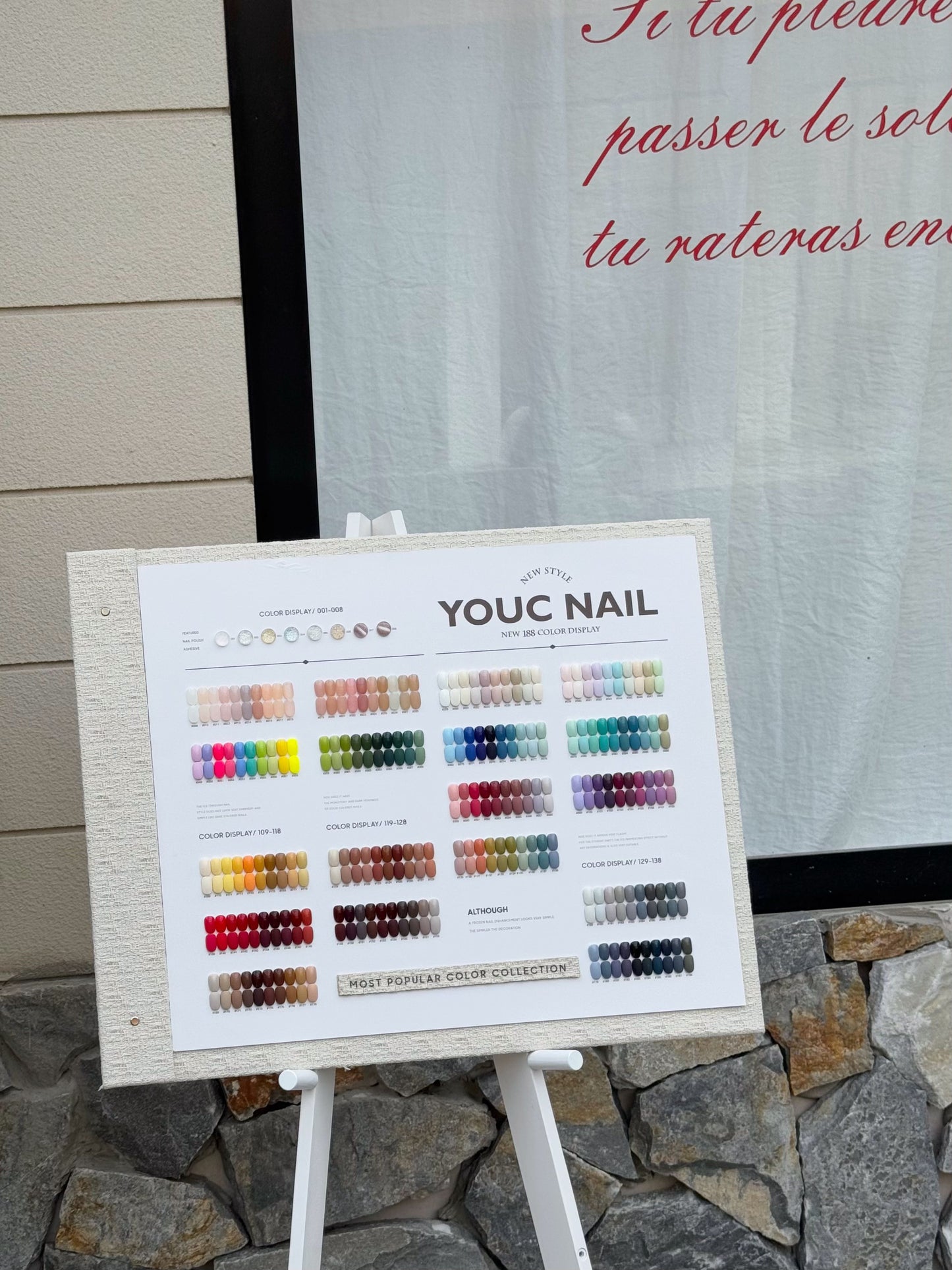 Yukun's new net red popular color nail polish 188 small fragrance color nail polish set